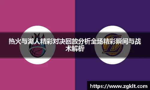 tyc122cc太阳成