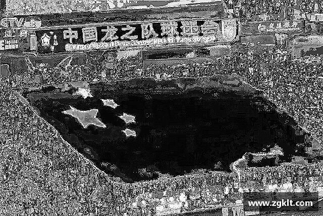 认识UWIN电竞